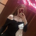 Jade Holt - Facebook