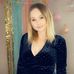 Jade Howe - Facebook