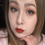 Jade Jeffries - @sunshinegiblets - Instagram