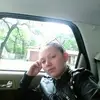 jade little  - @irishpatado1234 - TikTok