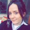 Jade Lynch - @jadelynch1 - TikTok