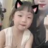 Ngọc Mai - @jademai512 - TikTok