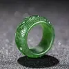 Jade Master - @jademasterrr - TikTok