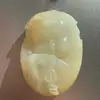 Jade Master Vancouver大師和田玉 - @jade.master.vanco - TikTok