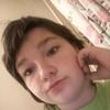 Jade Miles - @pizza_lover_214 - TikTok