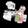 jade.neumann - @jade.neumann0 - TikTok