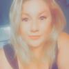 zestylemons# - @jadenicholson06 - TikTok