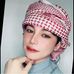 Jade Rivera - Facebook