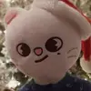 Izyumiyu - @jade.snowzzz0 - TikTok
