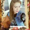 Jadetinoco - @jade.tinoco - TikTok