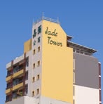Jade Tower - Facebook