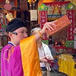Jade Tsai - @ting94092024 - Instagram