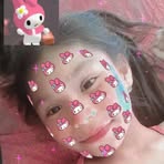 Jade Villegas - Facebook
