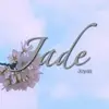 Jade Virginia Gallay - @jadevirginiagallay - TikTok