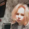 Jade - @jade.waite.190 - TikTok