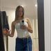 Jade Watts - Facebook