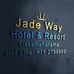 Jade Way Hotel &amp; Resort - Facebook