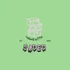 Jade Webster5173 - @jadewebster0 - TikTok