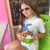 Jade Weyant - Facebook