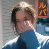 WilderJade891 - @wilderjade891 - TikTok