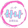 jadenbright855197 - @jadenbright855197 - TikTok