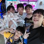 Jaden Chan - Facebook