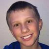 Jaden_7 - @jaden_hartman7 - TikTok