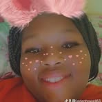 Jaden Howell - Facebook