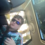 Jayden Howell - Facebook