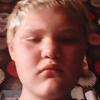 Jaden Lowe - @jadenlowe5 - TikTok