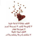 Mazen Jaden - @mazenjaden - Instagram