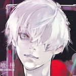 jaden potts - @evilseraphim - Instagram