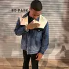 jadon - @jadonblack - TikTok