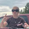 jadynroberts438 - @jadynroberts438 - TikTok