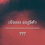 Jae_Chong - @jae_chong123 - Instagram