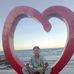 Jae Cutler Aquino - Facebook