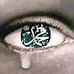 Dan Ja'e Masoyin Annabi - Facebook