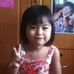 Jae Elle Poncio Lamanilao - Facebook