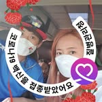 Jae Hee Kim - @jaehee8212 - Instagram