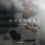 Jae Jin Han - @hanjaejinhan - Instagram