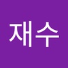 이재수 - @jaesoolee2 - TikTok