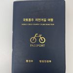 Jay Jaewon Ahn - @jayjaewonahn - Instagram