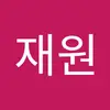 최재원 - @jaewonchoi211 - TikTok