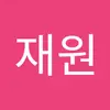 문재원 - @moonjaewon4 - TikTok