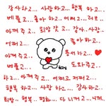 Jaeyeon Lee - @genialee - Instagram