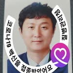 정재용 - @jaeyoung.joung.73 - Instagram