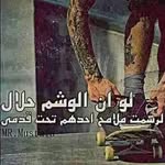 Jafar Abdallah - @jafar07925 - Instagram