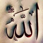 jafar Bashir - @jafarbashir76 - Instagram