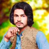 Jaffer Ali - @jafferalishekh - TikTok