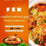 JAFFER ALI - @fsk_jaffer_biriyani - Instagram